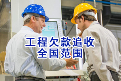 3000元债务不归还，如何应对？